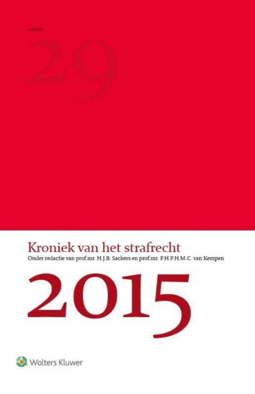 Omslag van 2015