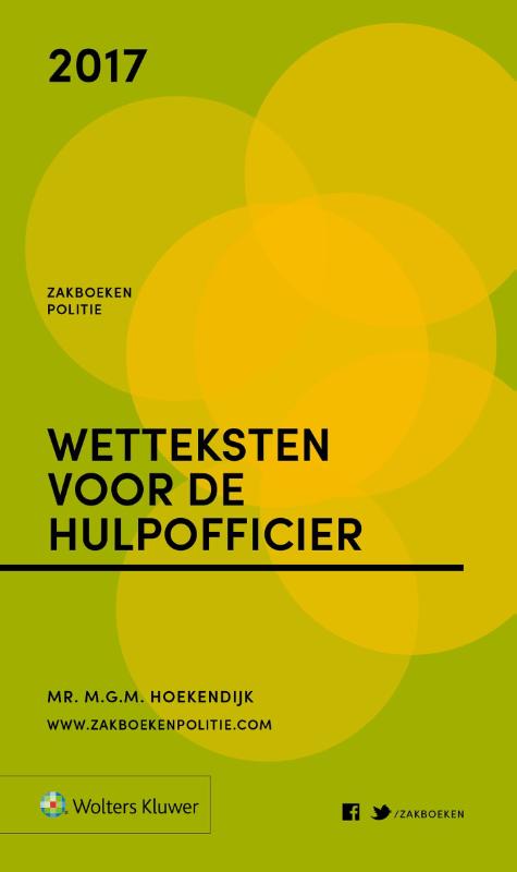 Omslag van 2017