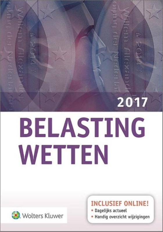Omslag van 2017