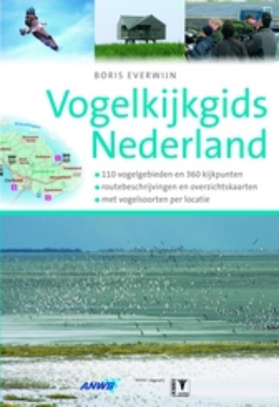 Omslag van Vogelkijkgids Nederland
