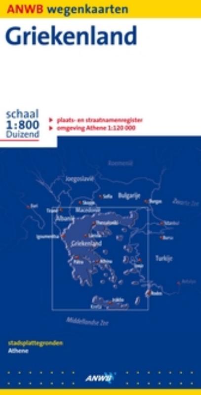Omslag van Griekenland