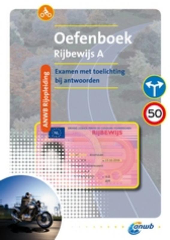 Omslag van Oefenboek