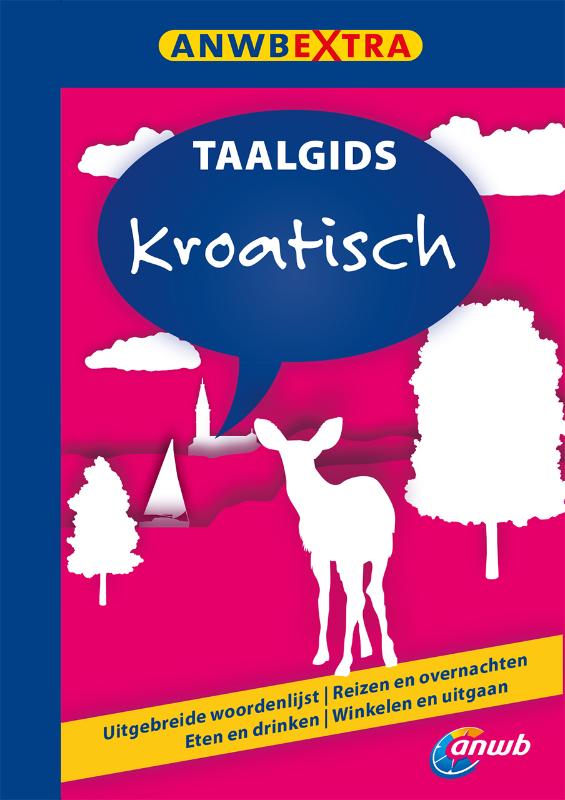 Omslag van Kroatisch