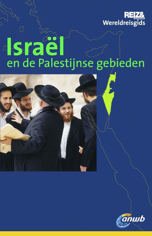 Omslag van Israel en de Palestijnse gebieden