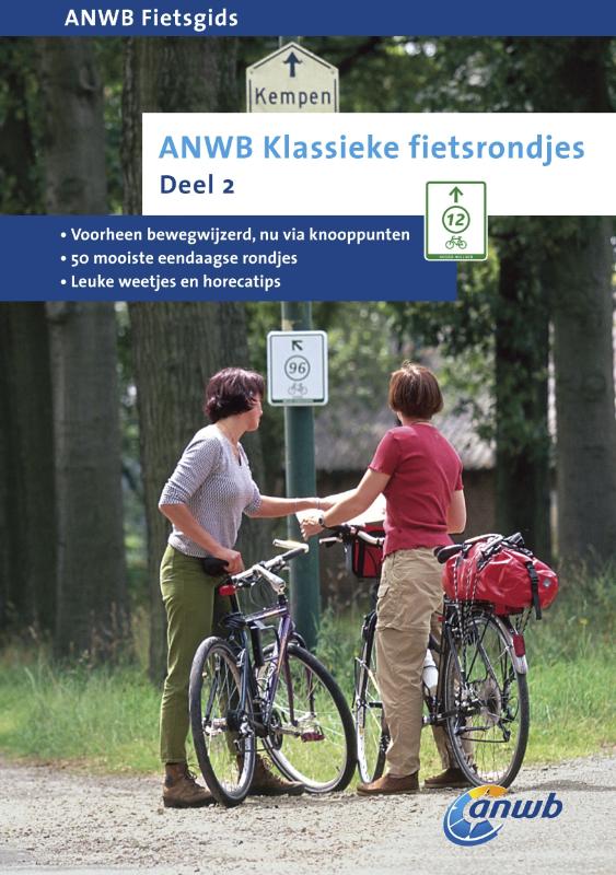Omslag van 2