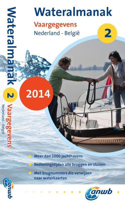 Omslag van 2014