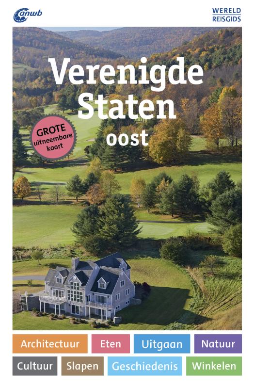Omslag van Verenigde Staten Oost