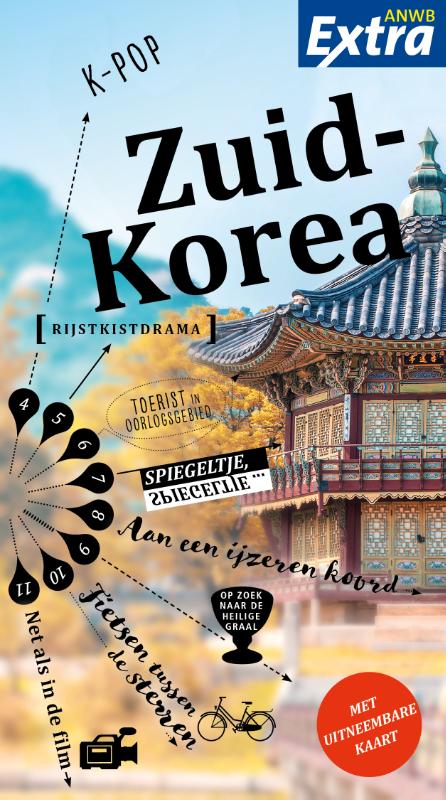 Omslag van Zuid Korea