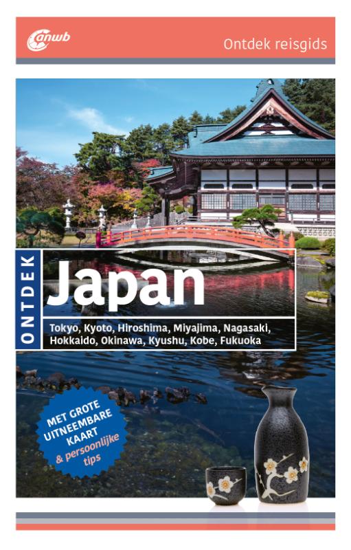 Omslag van Japan