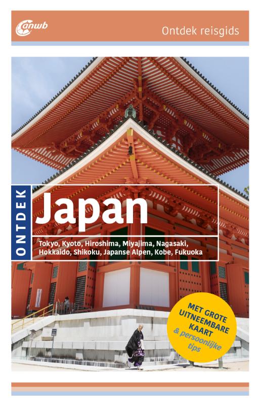 Omslag van Japan