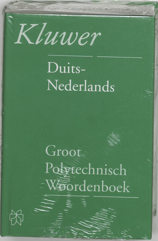 Omslag van Duits-Nederlands