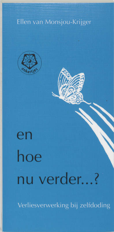 Omslag van En hoe nu verder ...?