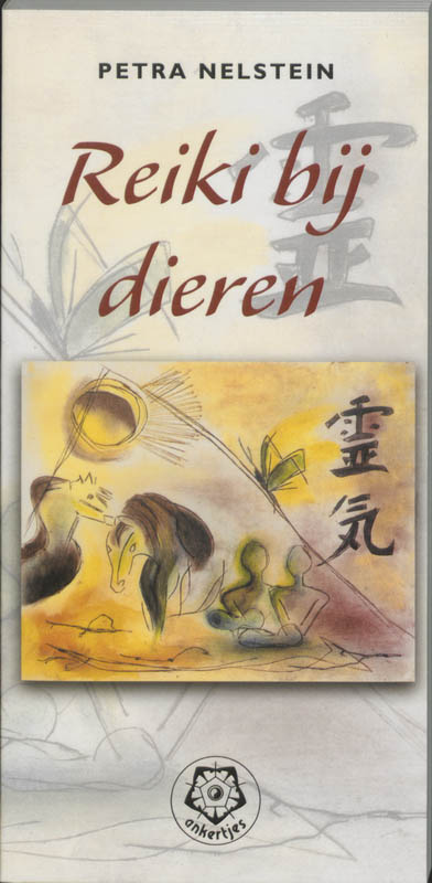 Omslag van Reiki bij dieren