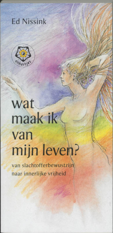 Omslag van Wat maak ik van mijn leven?