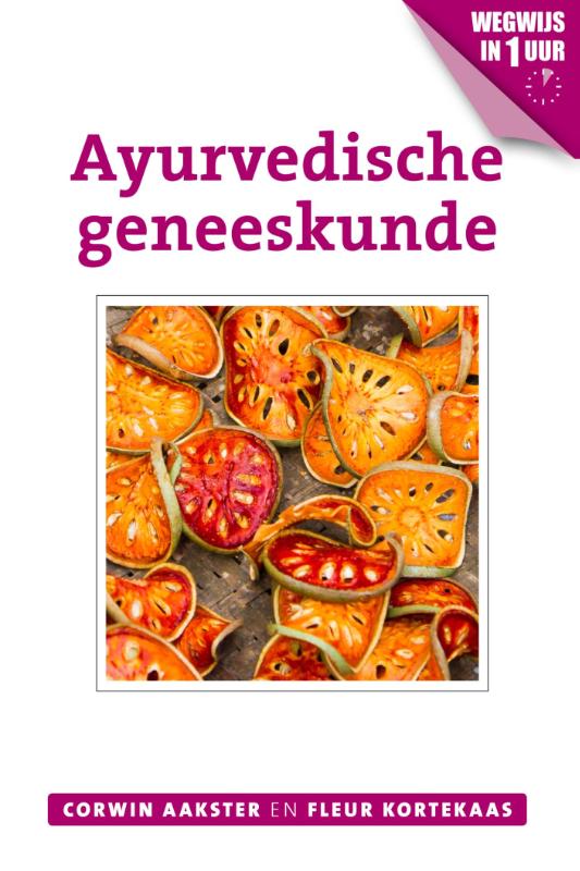 Omslag van Ayurvedische geneeskunde