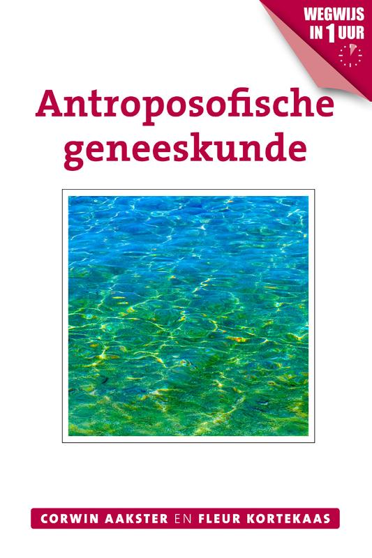 Omslag van Antroposofische geneeskunde