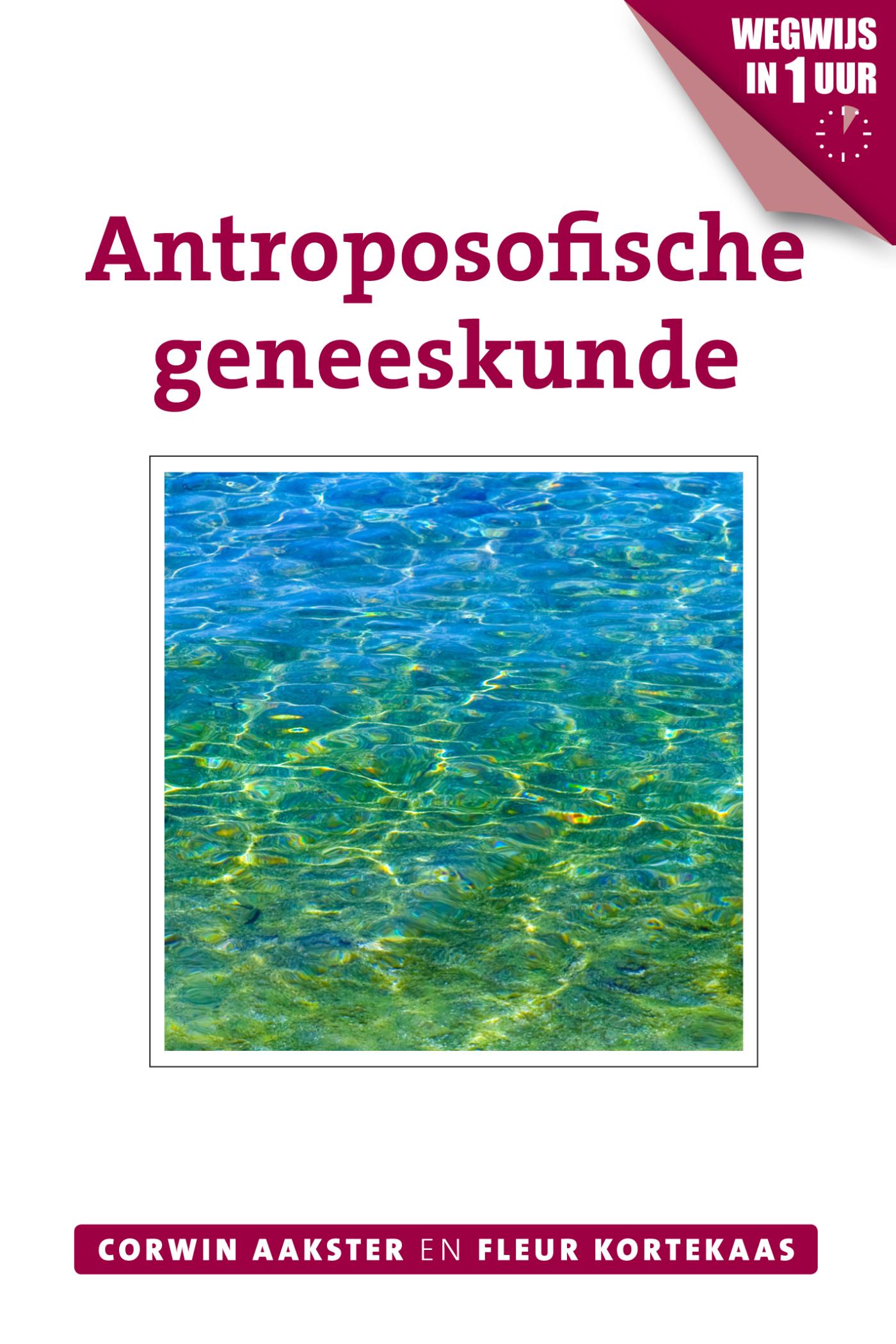 Omslag van Antroposofische geneeskunde