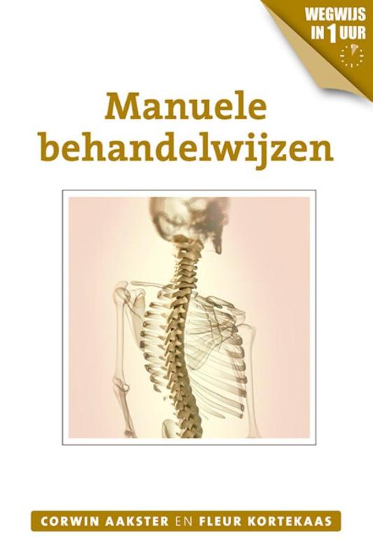 Omslag van Manuele behandelwijzen