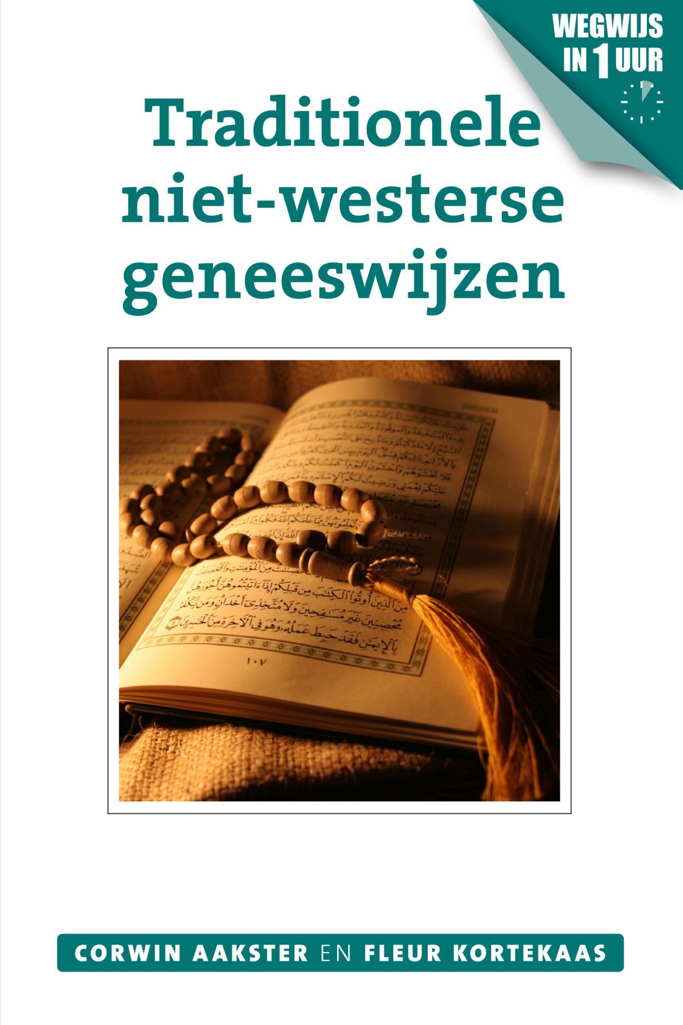 Omslag van Traditionele niet-westerse geneeswijzen