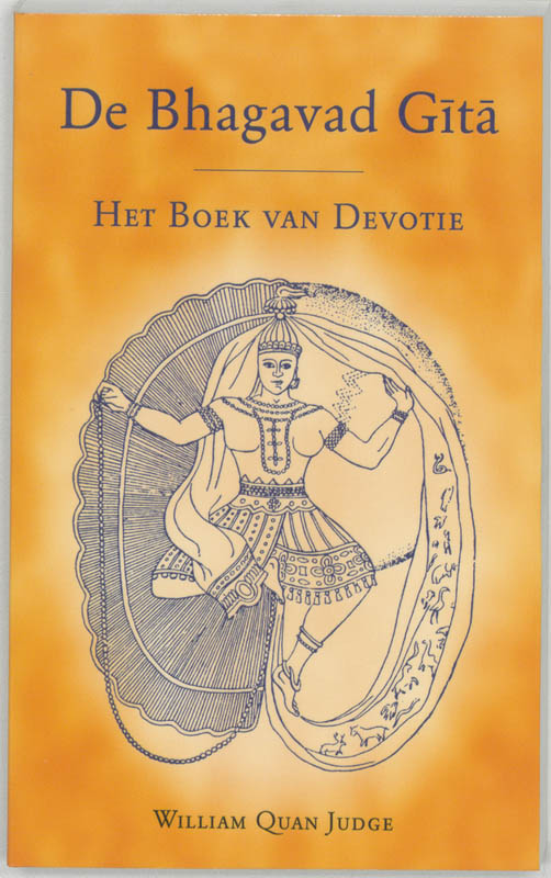 Omslag van De Bhagavad Gita