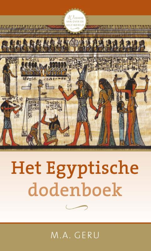 Omslag van Het Egyptische dodenboek