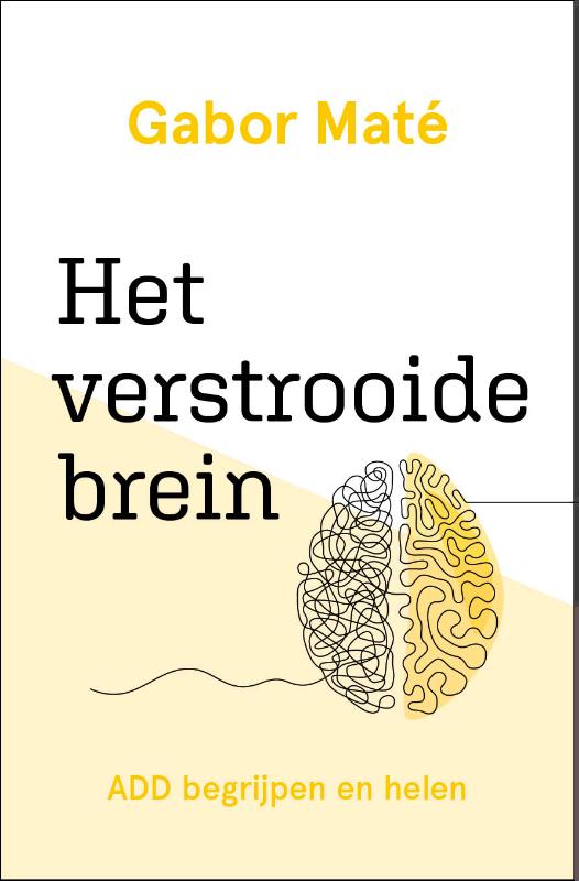 Omslag van Het verstrooide brein