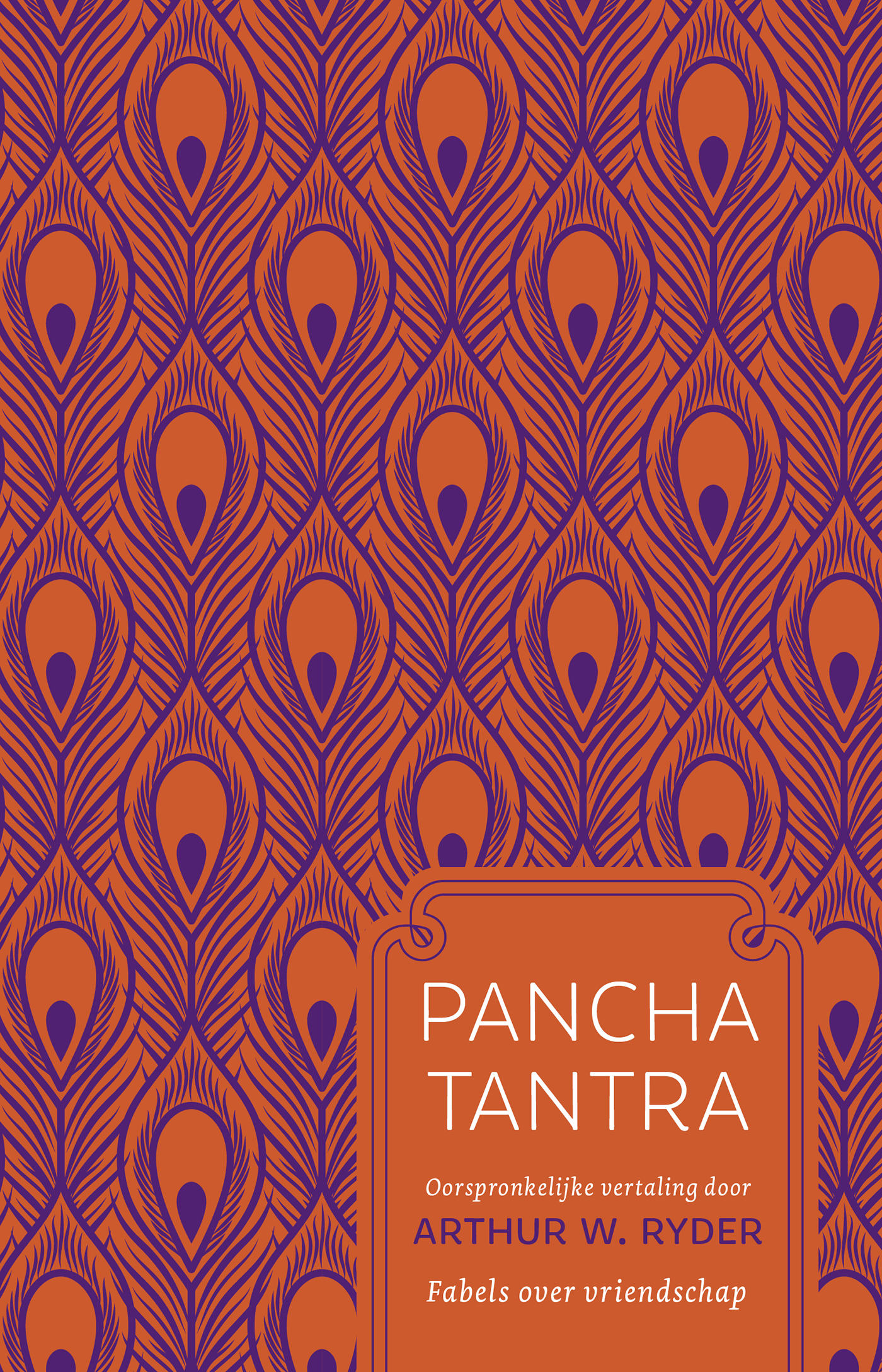 Omslag van Panchatantra