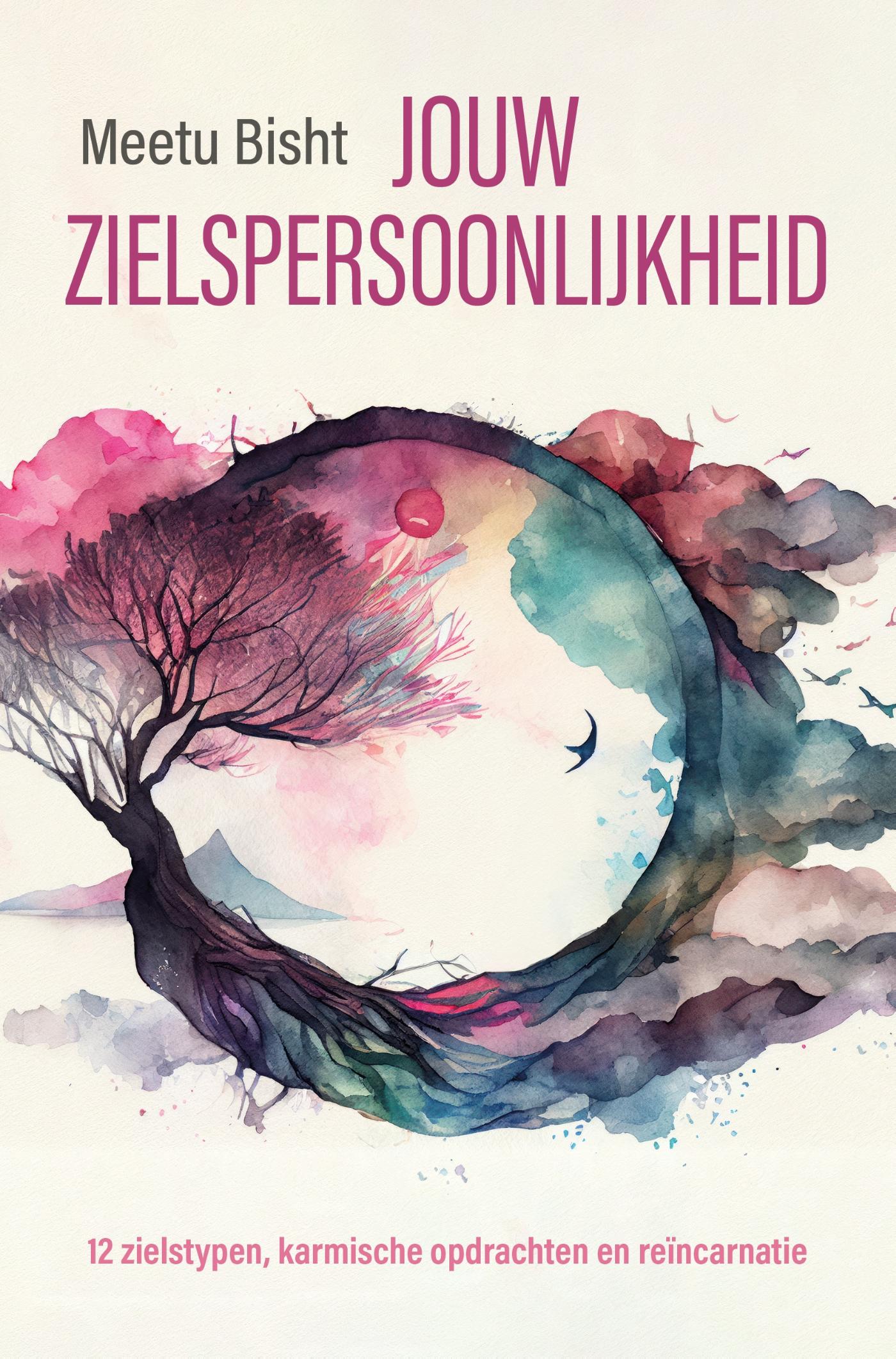 Omslag van Jouw zielspersoonlijkheid