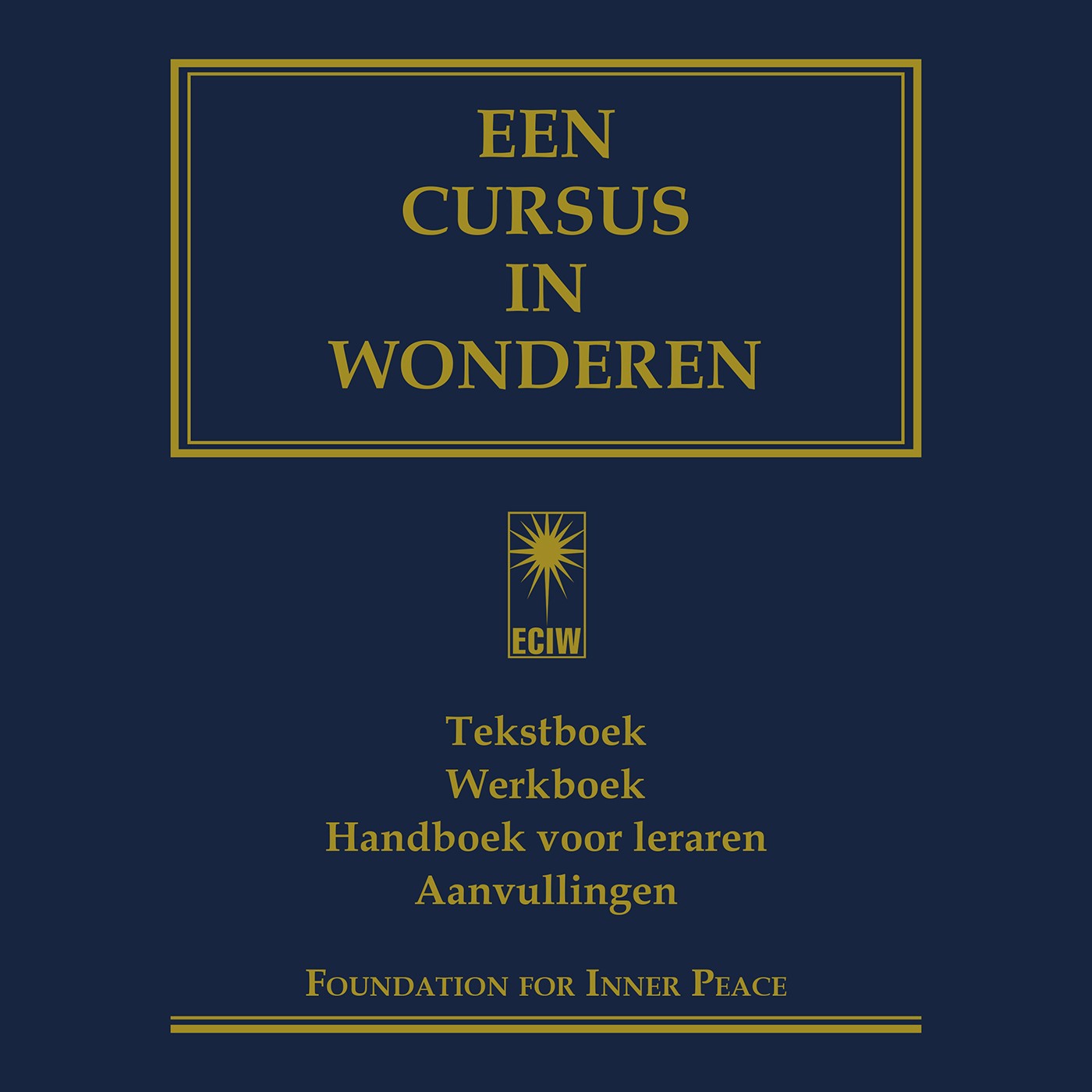 Omslag van Tekstboek, Werkboek, Handboek voor leraren, Aanvullingen