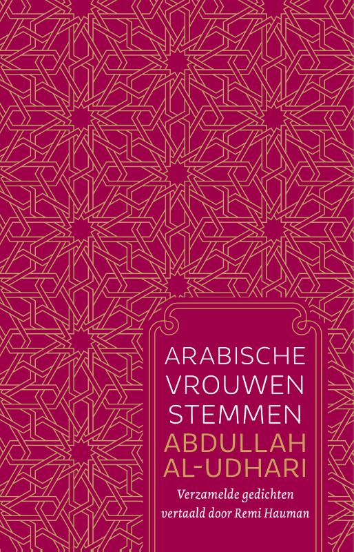 Omslag van Arabische vrouwenstemmen
