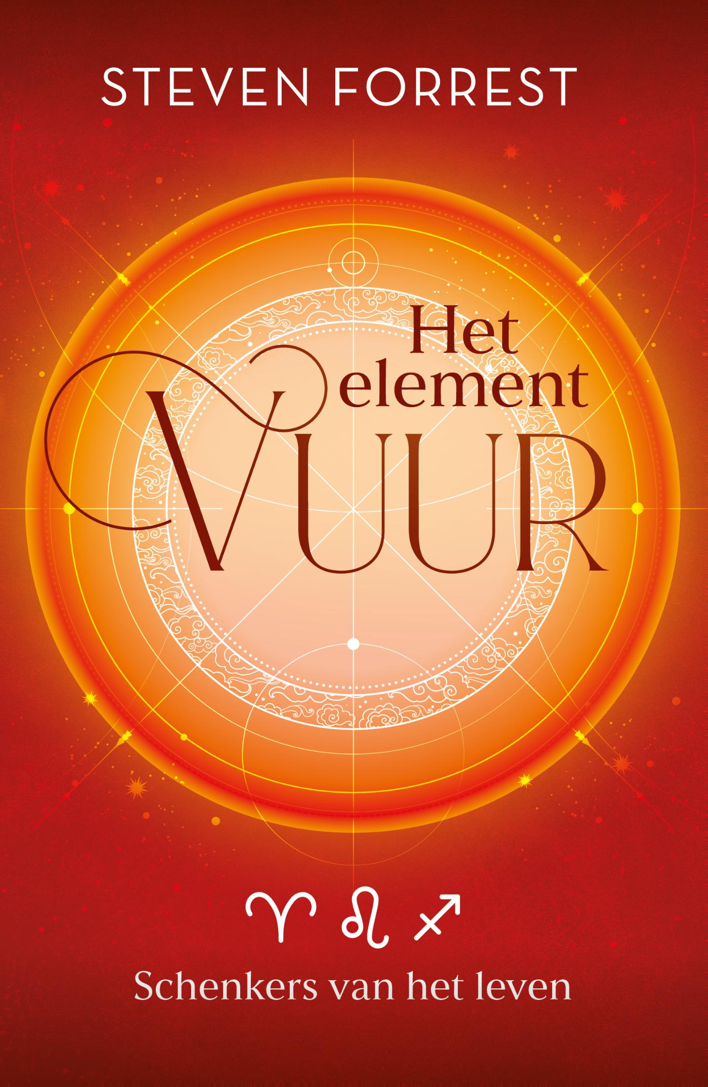 Omslag van Het element vuur