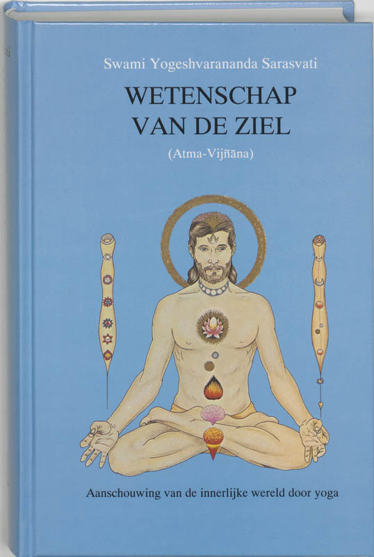 Omslag van Wetenschap van de ziel