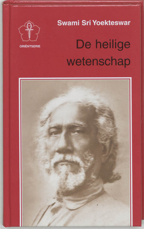 Omslag van De heilige wetenschap