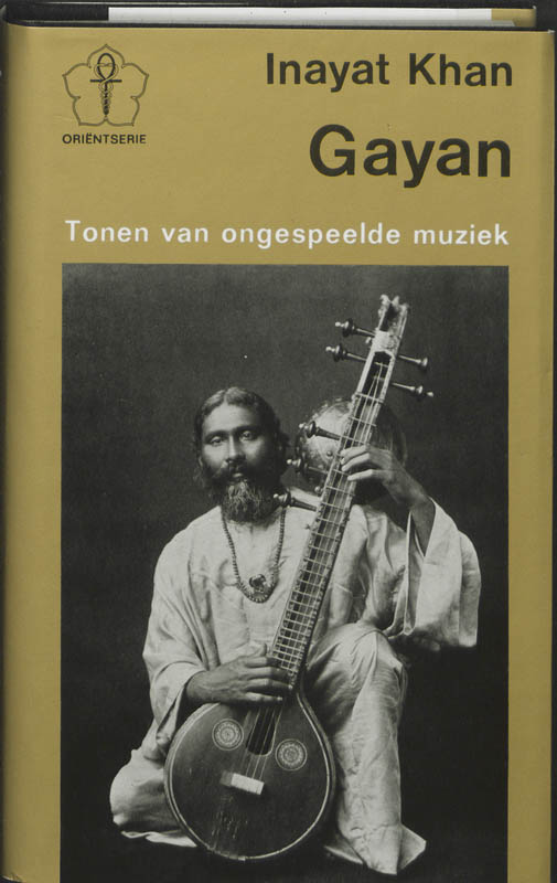 Omslag van Gayan
