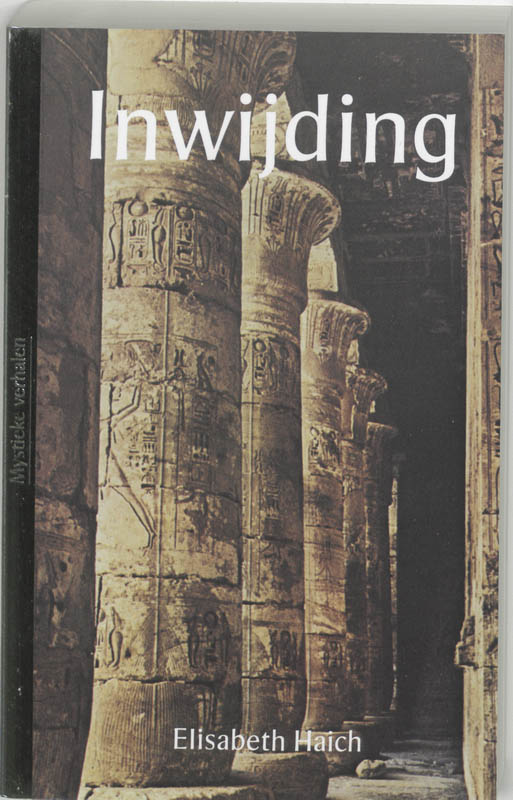 Omslag van Inwijding