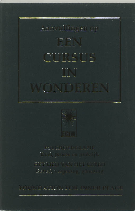 Omslag van Aanvullingen