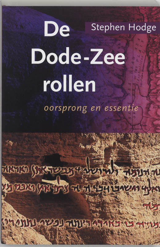 Omslag van De Dode-Zeerollen