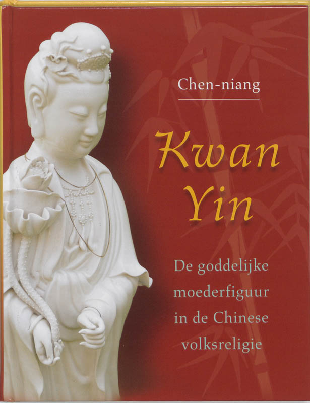 Omslag van Kwan Yin