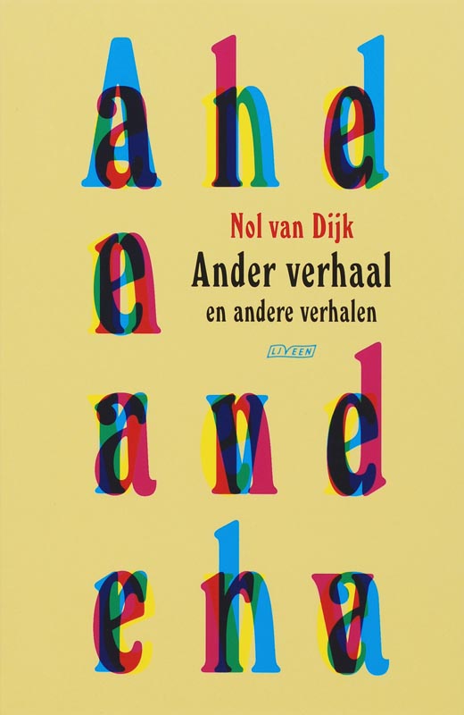 Omslag van Ander verhaal en andere verhalen