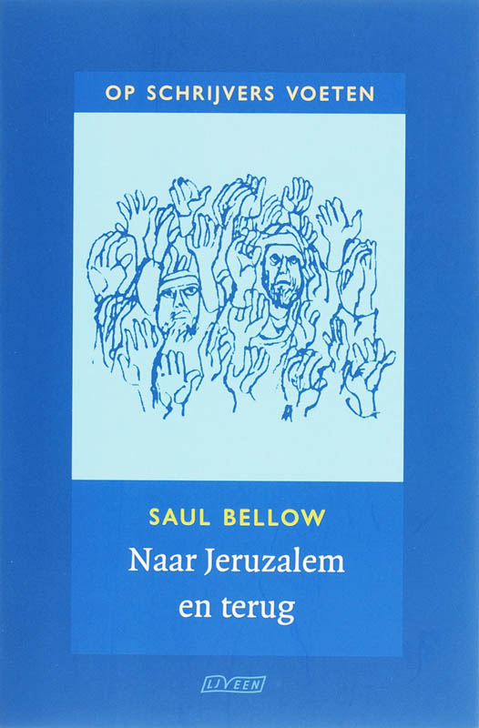 Omslag van Naar Jeruzalem en terug