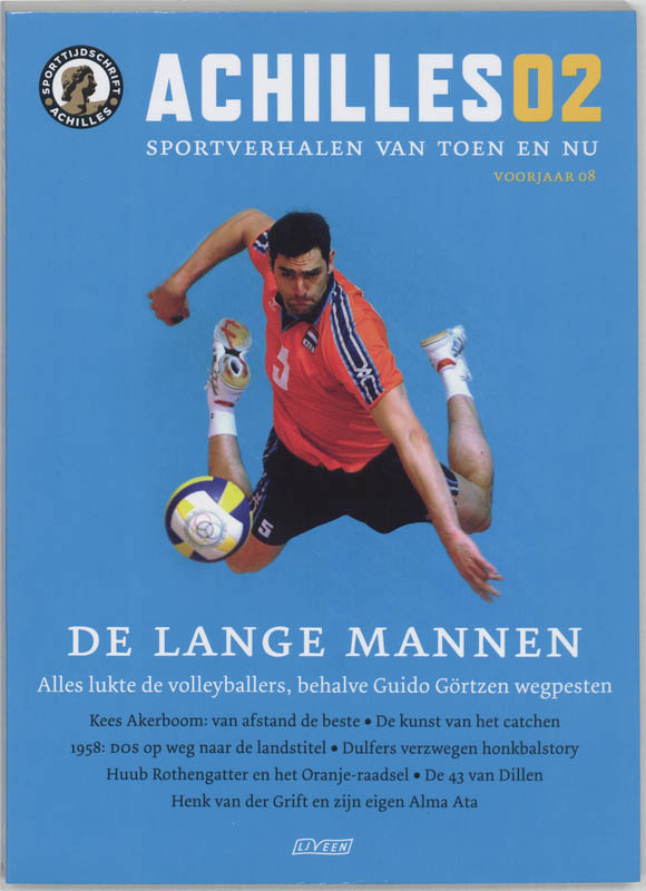 Omslag van 2