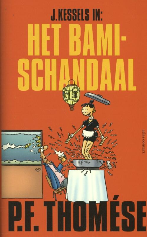 Omslag van Het bamischandaal