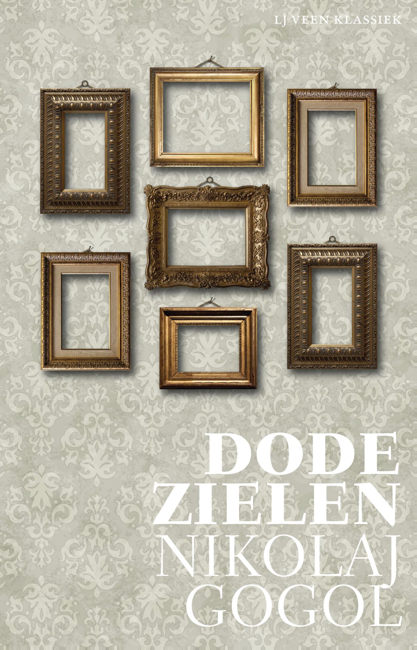 Omslag van Dode zielen
