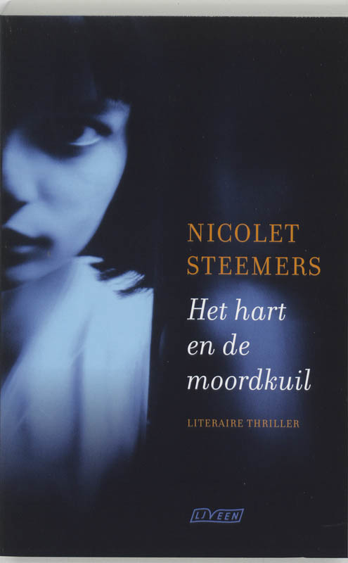 Omslag van Het hart en de moordkuil