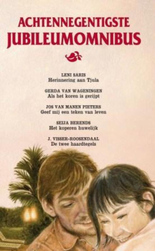 Omslag van achtennegentigste jubileumomnibus