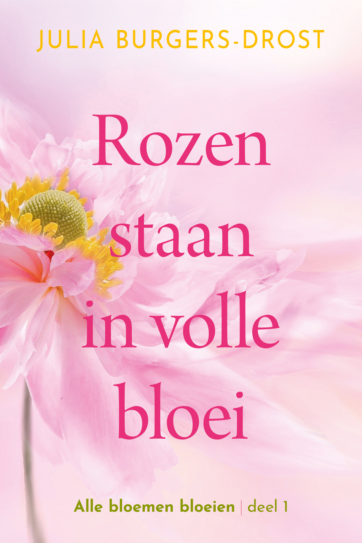 Omslag van Rozen staan in volle bloei