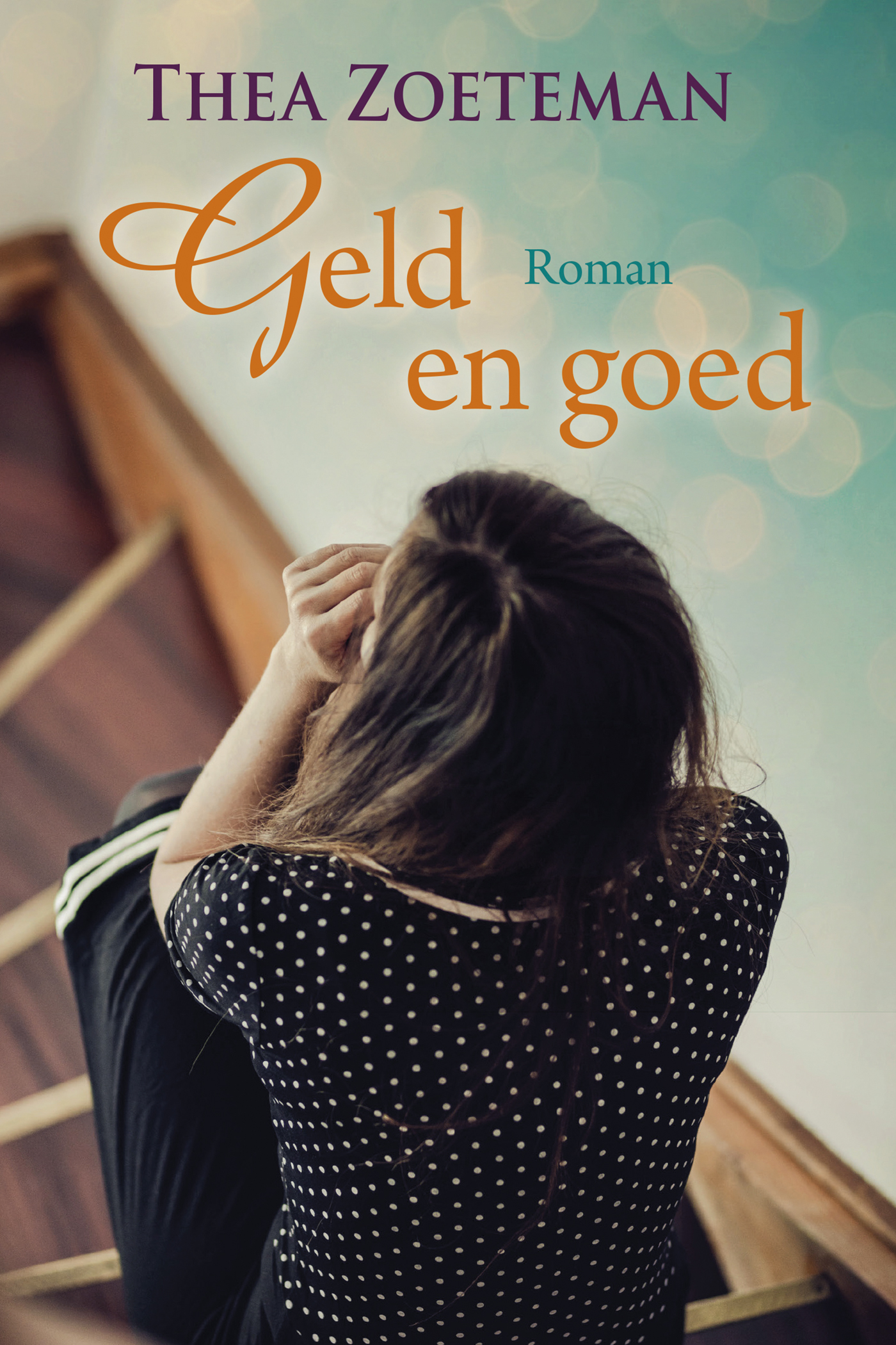 Omslag van Geld en goed