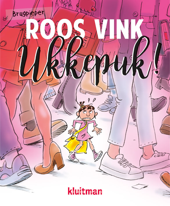 Omslag van Ukkepuk!