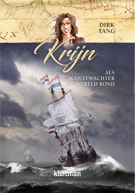 Omslag van Krijn