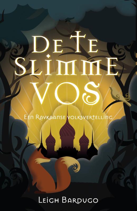Omslag van De te slimme vos
